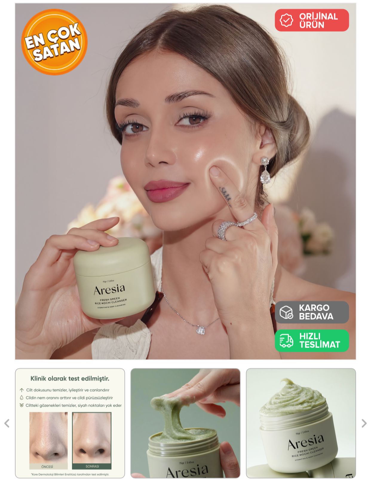 Toggle Image